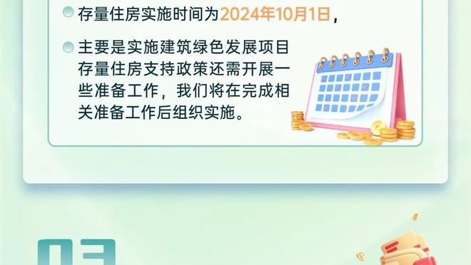 雷竞技在线登陆截图0